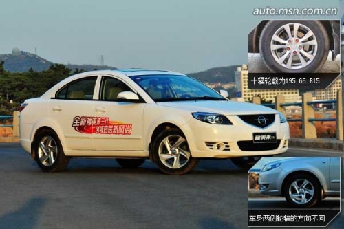 迪拜人均月收入_月收入4000买什么车