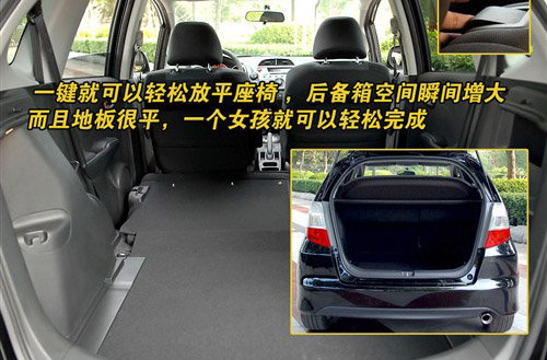 10万家庭经济实惠型车_10万元买大空间 4款实惠家用小型车推荐