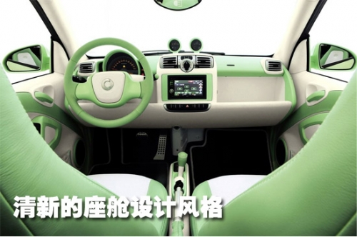 brabus精灵电动改装车内饰 奔驰御用改装操刀smart 高清图片