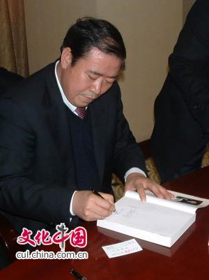 山西阳泉副市长王敬瑞:写书是一种自我修行