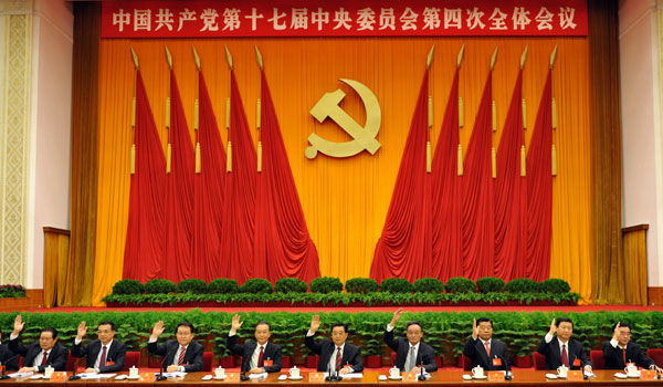 本网特稿:世情国情党情出现新变化 如何解答好