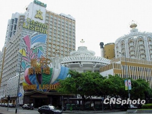 澳门葡京娱乐场外景 中新社发 徐和德摄据澳门日报报道,澳门特区政府