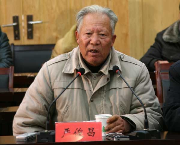 "大包干"带头人眼中的沈浩:他是一心为民的好领导