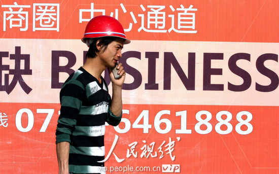 迪拜人均月收入_我国农民月平均收入(2)