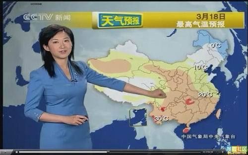 瑜伽女主播不穿内衣出镜为何引起巨大热议?图女生动作央视图片