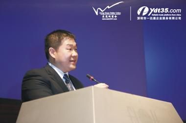 一达通商务网论战2010中小企业电子商务应用