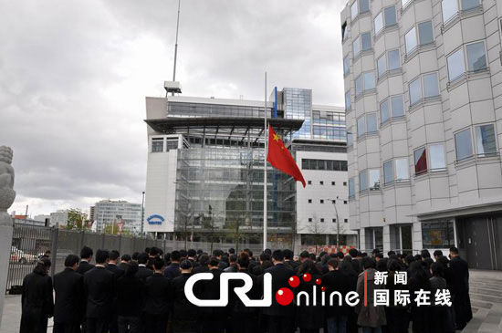 中国驻德国大使馆为地震遇难同胞哀悼
