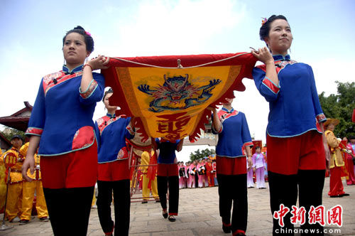 图妈祖诞辰1050周年纪念活动举行