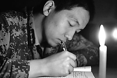 组图:水漫珍宝岛 守岛官兵坚守哨位