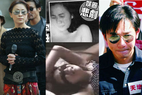 娱乐圈中24<em>大黑</em>社会事件