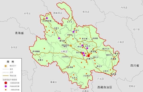 《玉树地震灾后恢复重建总体规划》发布(全文)