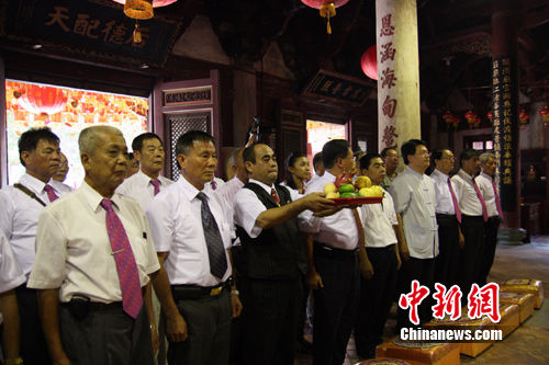 台泉漳三家天后宫仿古定盟_天后宫 泉州天 彰