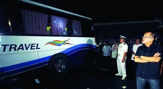 一周国际人物(8月22日 28日)_黑体 小泽一郎 宋