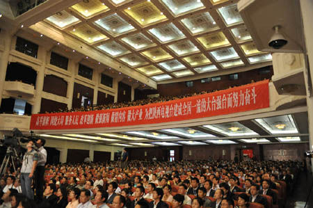 收入证明_电视台收入哪里来