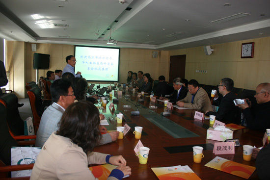 海外华人专家走进北京医药集团 建言产业发展