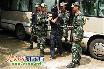 武警海南总队海口市支队六大队当场抓获多起贩毒案件中的毒品"上家"林