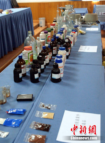 山西太原警方破获首例麻黄素制贩毒品案_麻