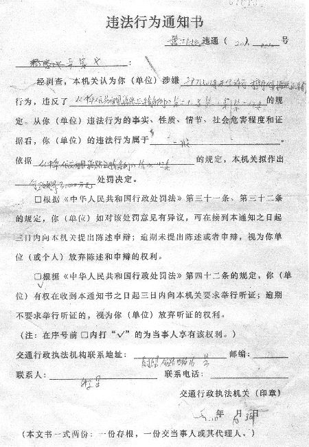 厂元人口多少_城口多少人口(3)