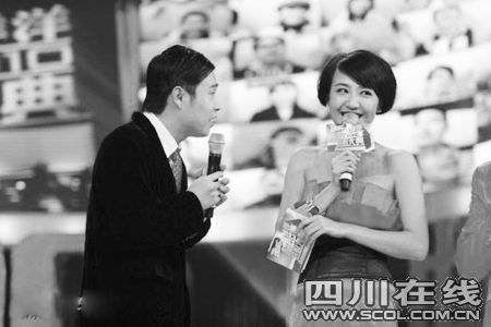 虎年春晚不跟师父表演 小沈阳和<em>美女</em><em>双飞</em>?(图