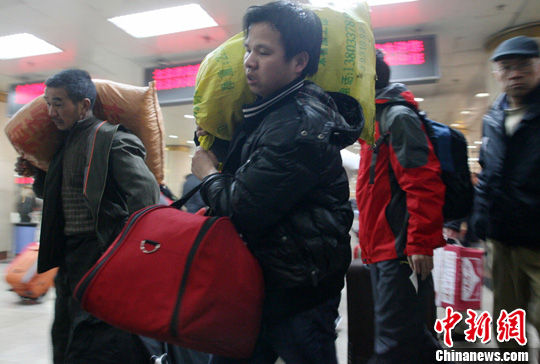 图:外地来京务工人员返城_来京务工人员 图片