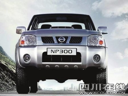 刚刚进入2010年,   郑州日产即推出高端皮卡d22"柴油版"(np300),新