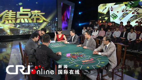 北京卫视南北千王对决反赌创收视新高_北京