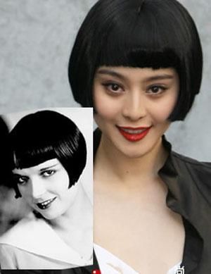 经典重现 女星<em>发型</em>掀起<em>复古</em>潮_<em>发型</em> <em>短发</em> 明星