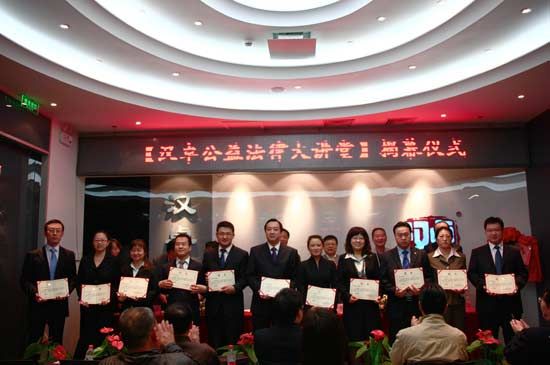 免费公益法律援助哪里找 3E4504975123340B4A9B83BB478BB4FC.jpg