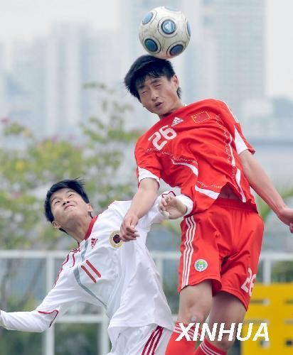 足球--中国队获得香港国际青年足球赛冠军(4)(