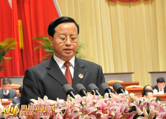 四川检察院工作报告:查办县处级以上职务犯罪