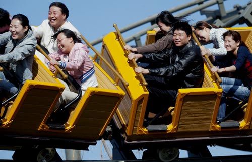 北京欢乐谷施行冬季票价 游园价格下调至140元