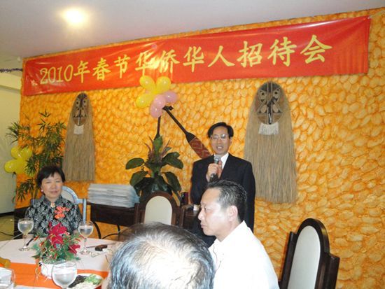 圣保罗中领馆在福斯举行2010年春节华人招待