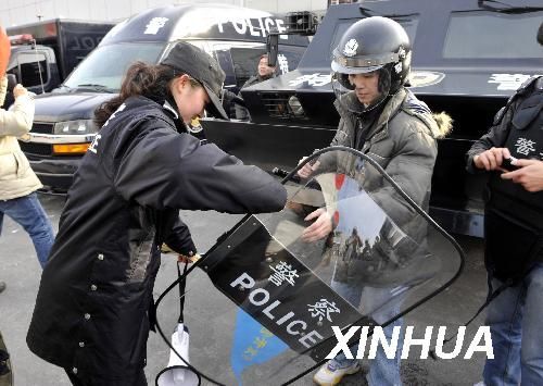 北京市公安局巡特警总队举办警营开放日活动2图