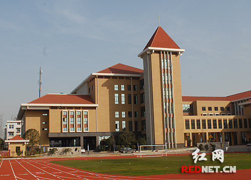 长沙玮希国际学校