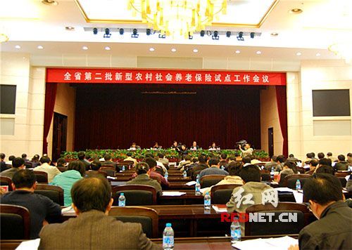 湖南扩大新农保试点 30个县区农民可领 退休工