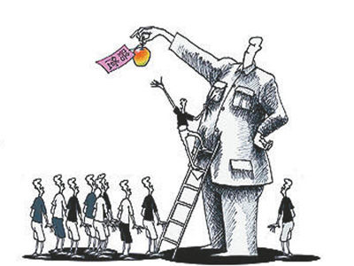 收入证明_追偿收入