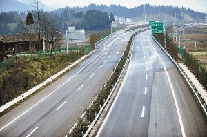 沪渝高速路今晨贯通(组图)