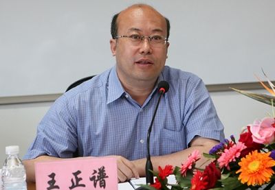 王正谱任辽阳市副市长,代市长