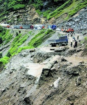 地质灾害监测与预警系列产品可用于山体滑坡(