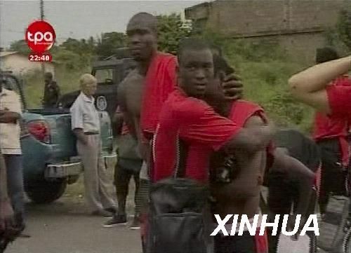 足球--多哥国家队在安哥拉遇袭(图),多哥 遇袭 安
