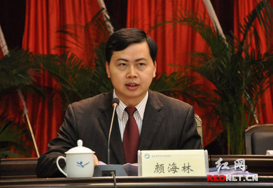共青团湖南省委副书记颜海林当选湖南省青年企业家协会会长.