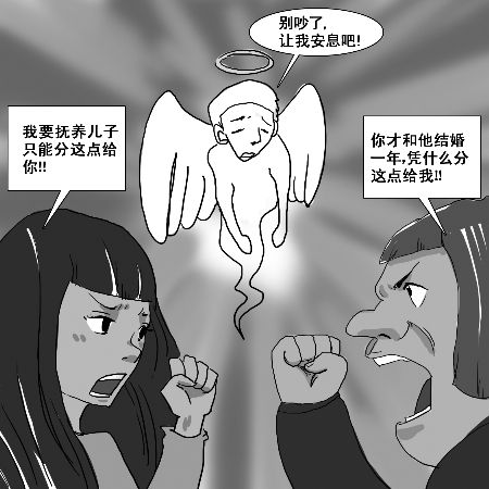 8371DCEC9FC2F55DC8912E30D7BCA6F0.jpg