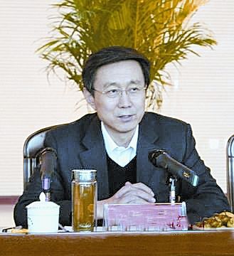 安阳市委原副书记李卫民被河南公安抓获(图)