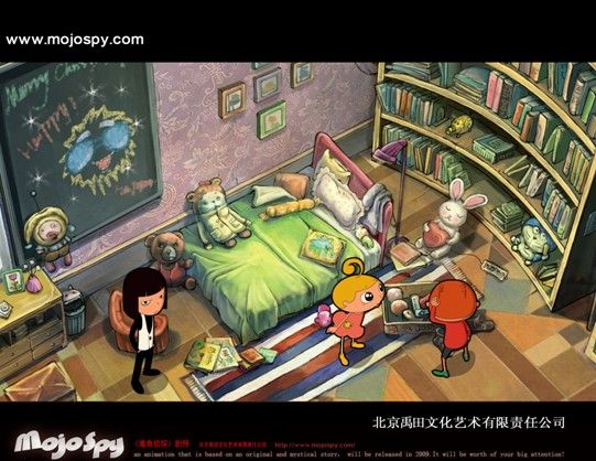 现代侦探题材类动画片《魔角侦探》登陆央视