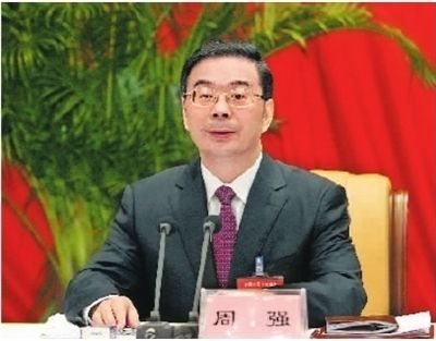 首页 新闻中心 滚动新闻 正文 湖南省委书记,省人大常委会主任周强作
