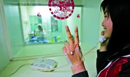 河南妹救白血病哥哥 放弃高考来渝捐骨髓(图),