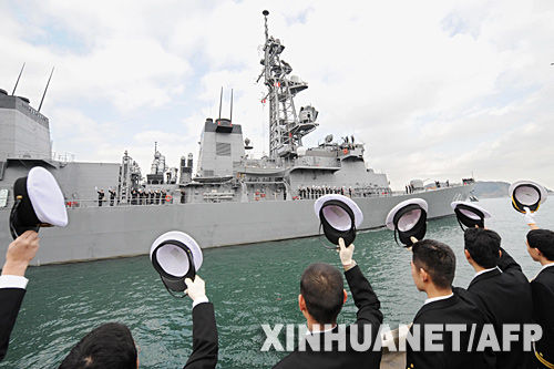 1939世界经济强国_...而警察试图锯断铁链.-30年代世界经济大萧条回顾(2)