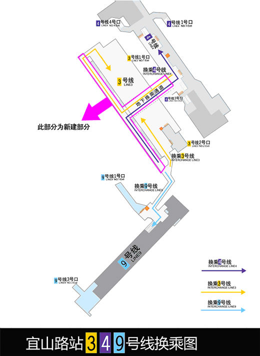 沪轨交3,4号线宜山路站28日起开通换乘通道(图)