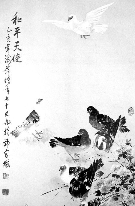 用画笔描绘和平 用锄头诠释孝道(图),陈老 陈海