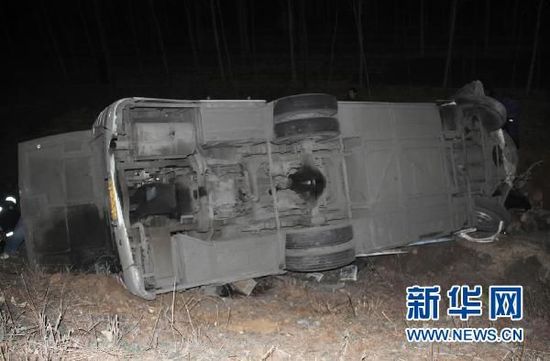 许平南高速公路特大交通事故已造成16人死亡
